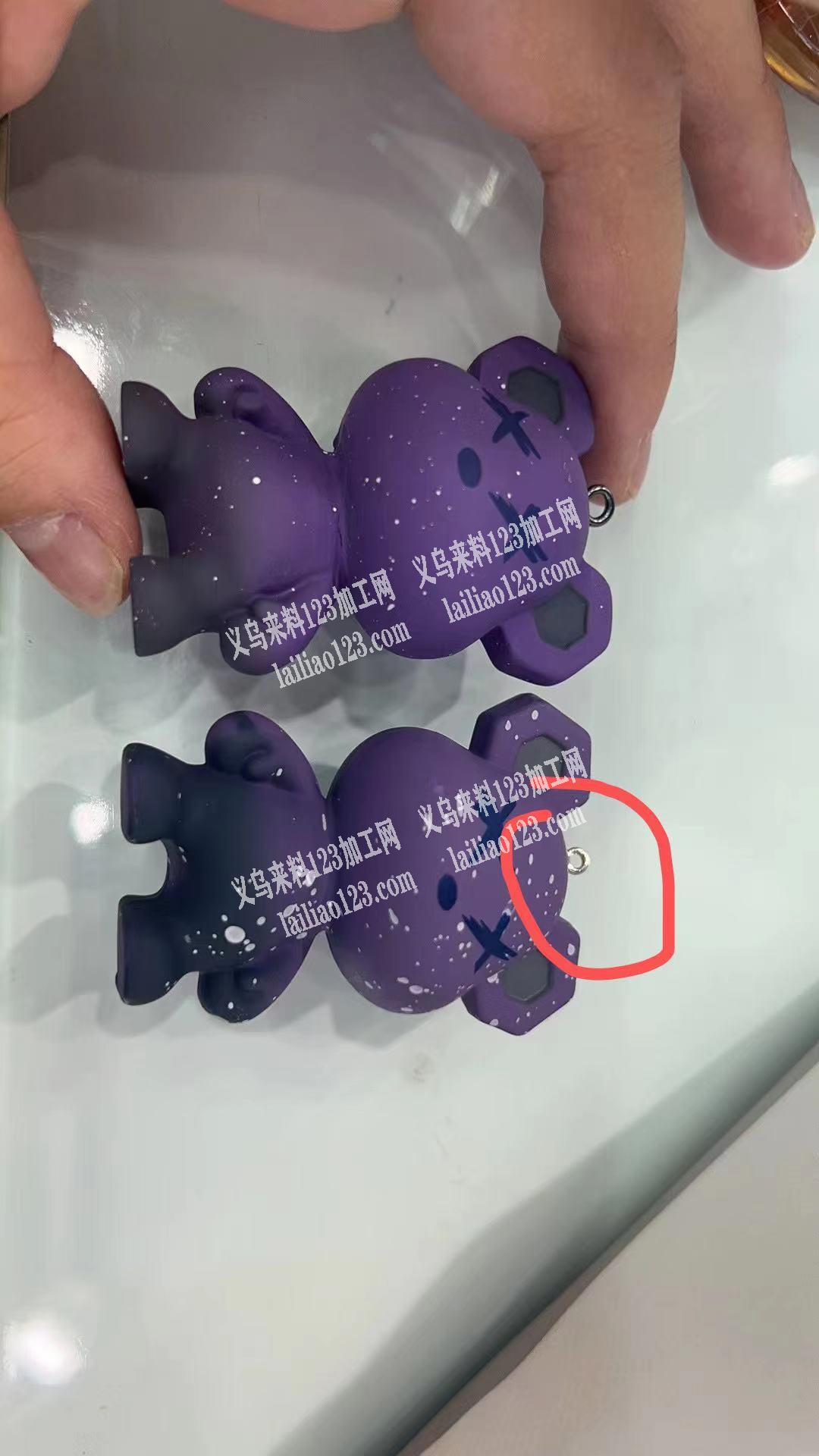 有做打龙眼的加工厂联系我