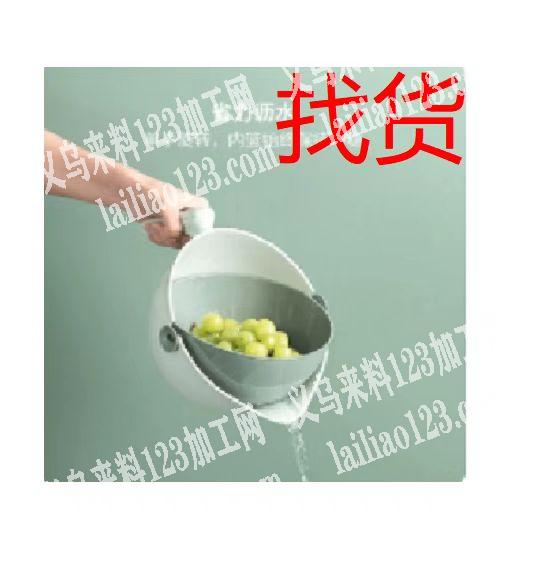 找如图塑料淘米篮厂家，采购，电话详谈