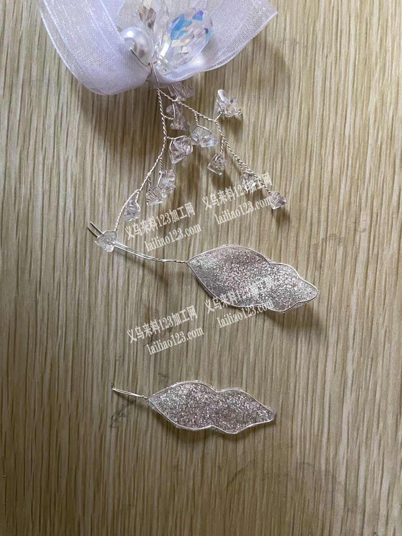 寻找外地手工加工厂会做的请联系