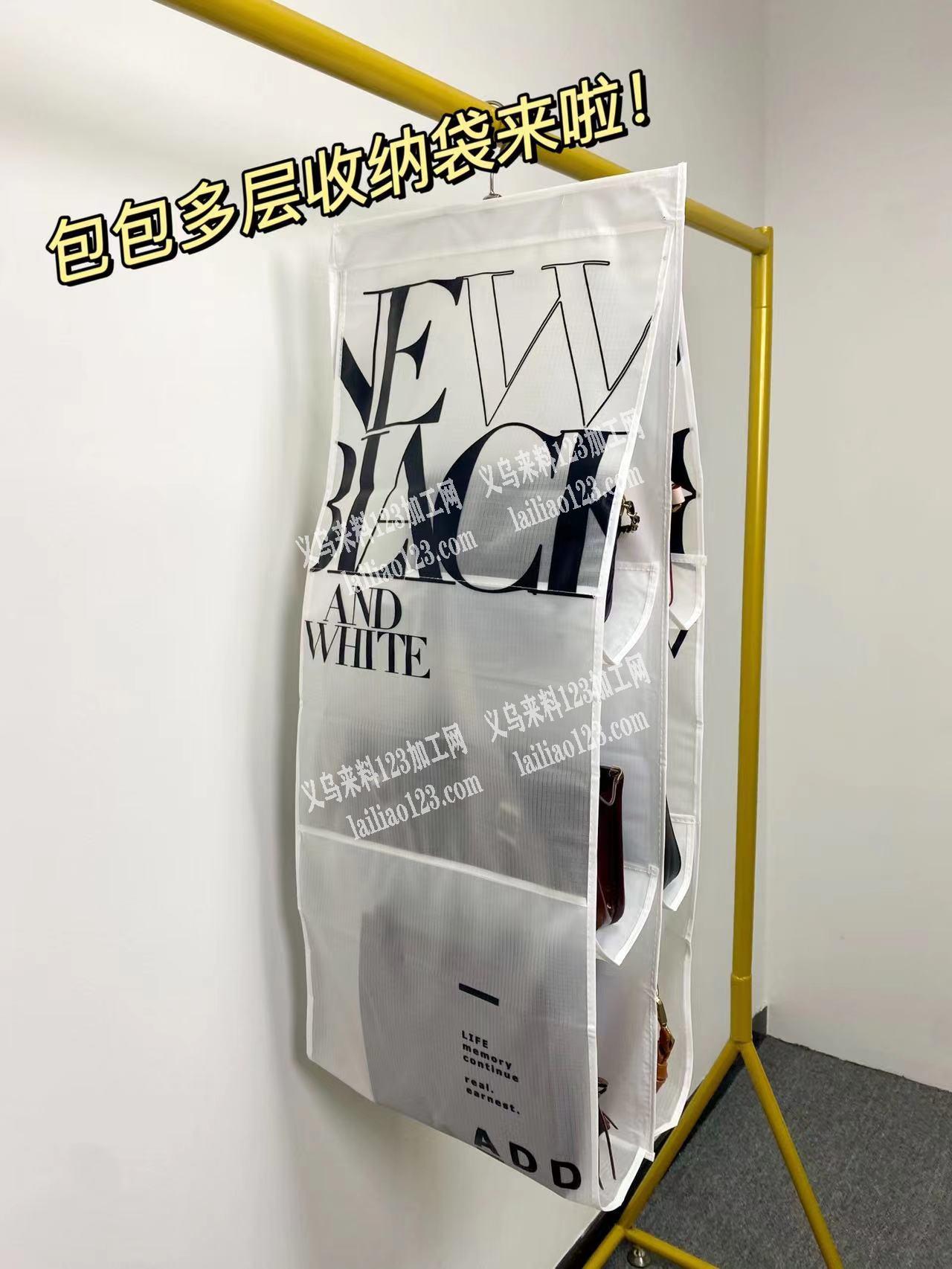这个袋子要成品厂家，数量万记，要成品，加