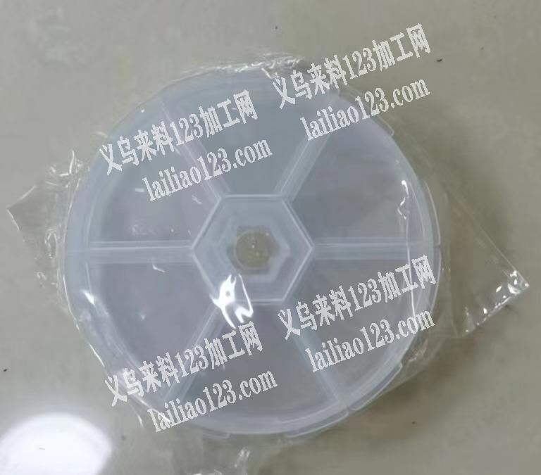 找如图盒子厂家，有的联系下
