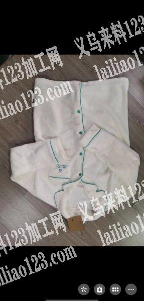 大童舒棉绒三万套，计件有空请联系我！
