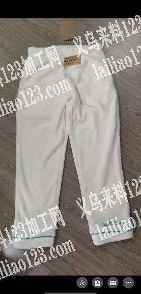 大童舒棉绒三万套，计件有空请联系我！
