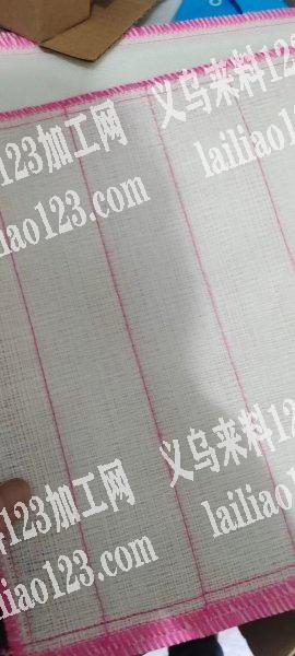 找如图洗碗巾厂家