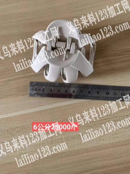 找此款毛坯，有意的联系