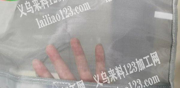 有没有做这款包吗，还是面料也可以的
