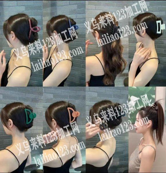 女士抓夹订单外发，找工厂