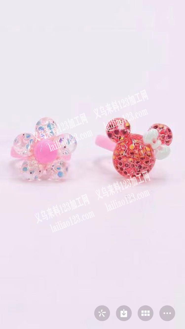 找专业做儿童戒指的工厂，如图，塑料的哪家