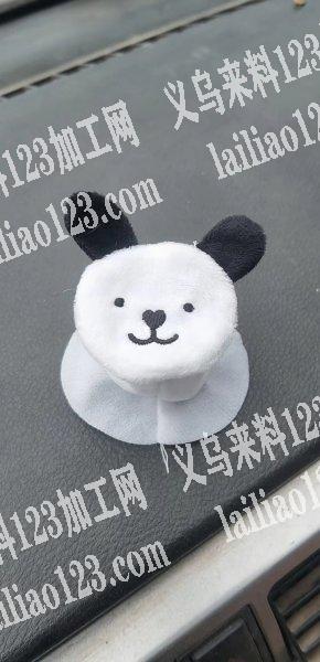 加工6000个手指套，可以做的联系一下