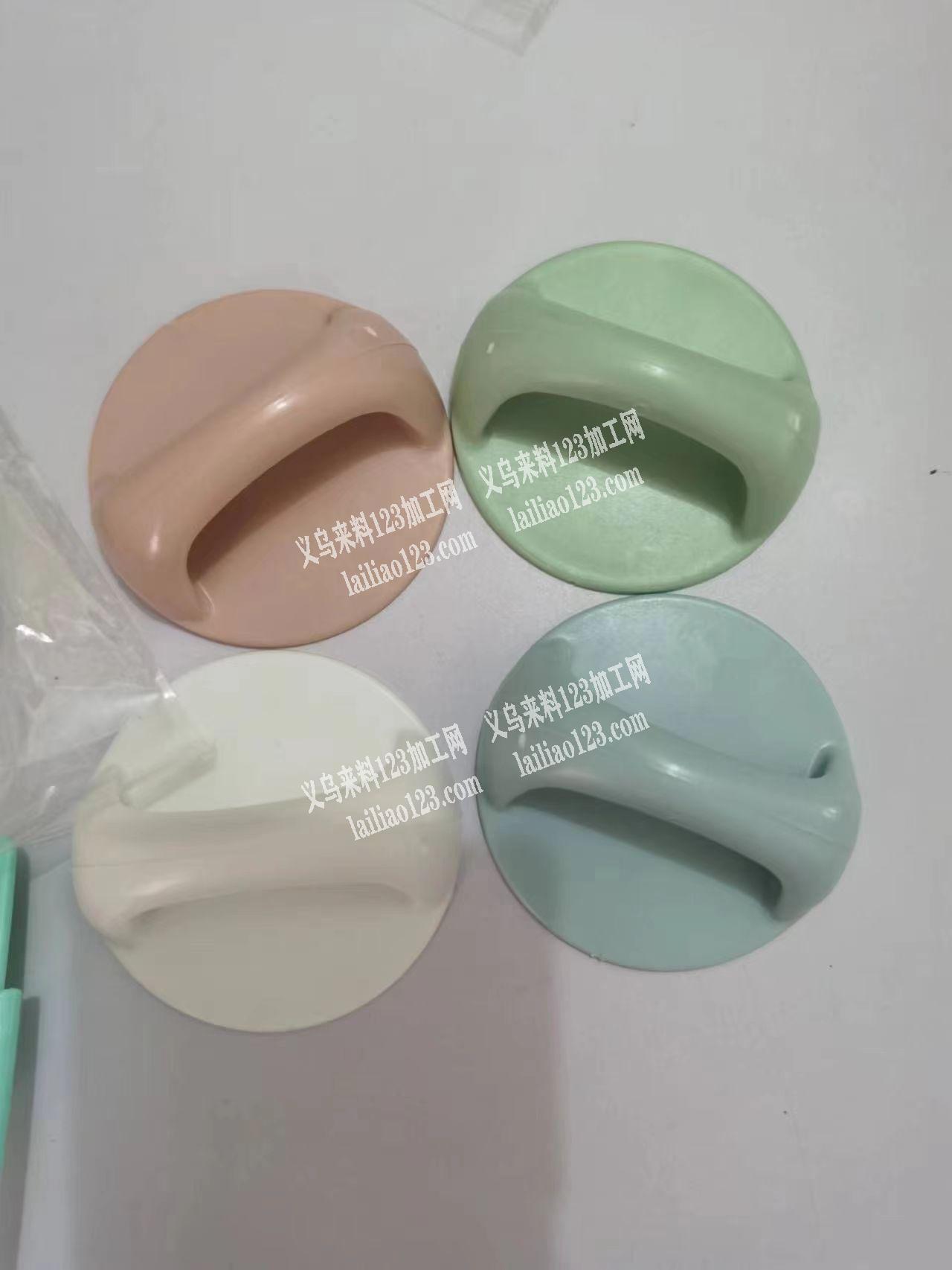 采购如图塑料产品，有的联系下