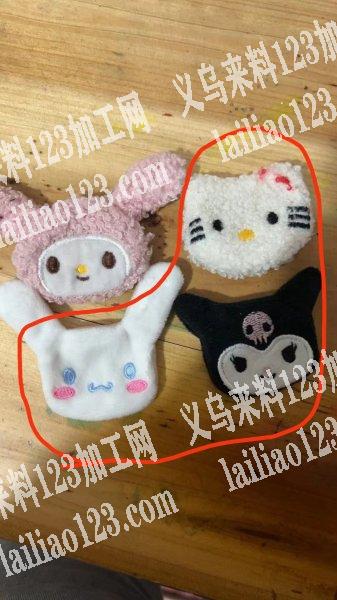 如图，简单手工活外发加工，卡通头翻剪，塞