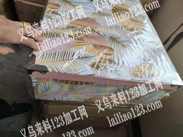 采购如图货，有的联系