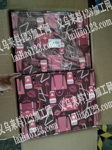 采购如图货，有的联系