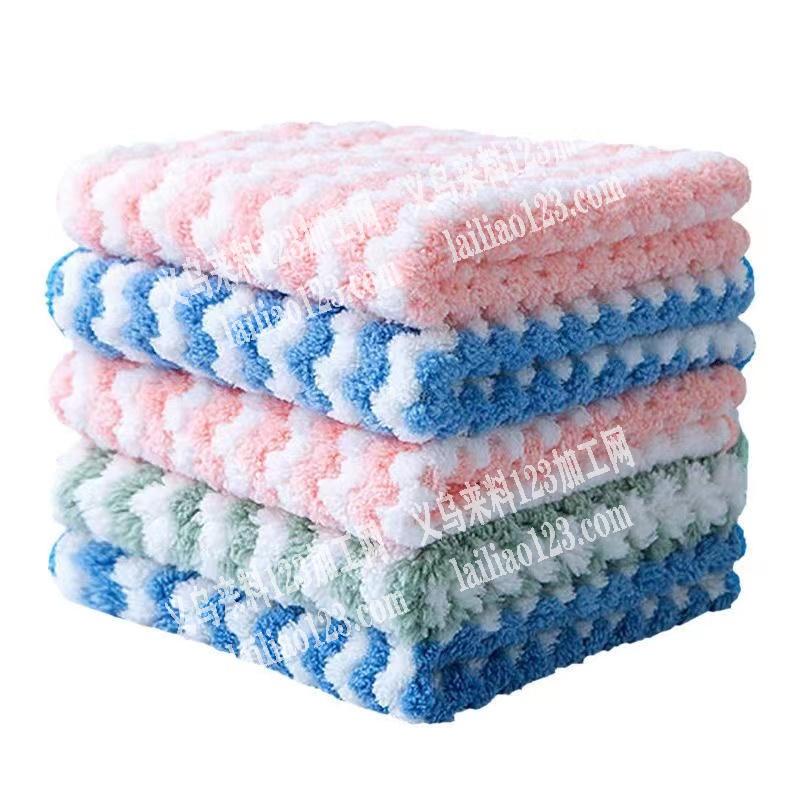 寻找义乌珊瑚绒抹布工厂，做成品的厂家联系