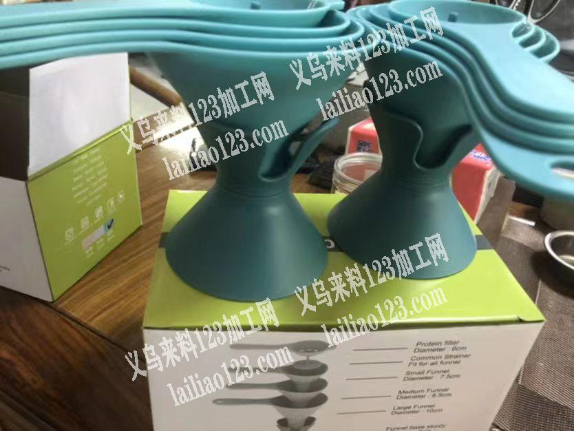 如图，找这个塑料产品厂家，有意的联系我