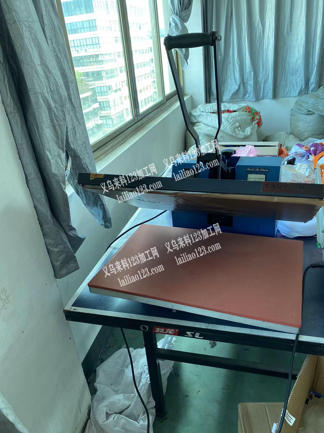 2台烫画机低价转让