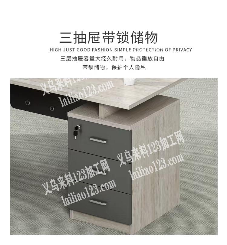 这种办公桌有人要吗？便宜转让，买来没用到