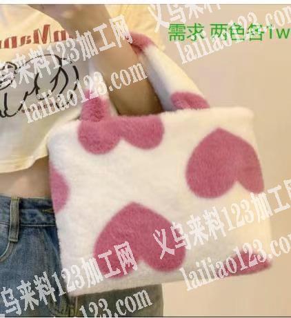 20000毛绒包寻找厂家，如图，有的联系