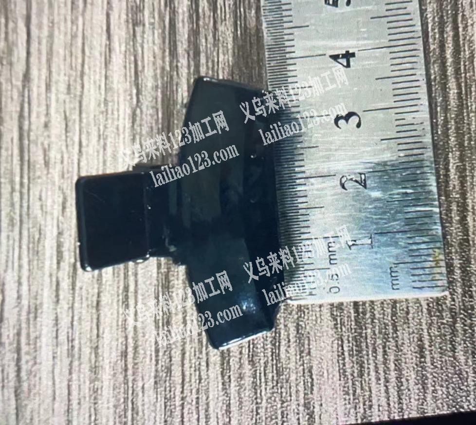 找生产如图塑料抓夹的工厂，如图，有的联系