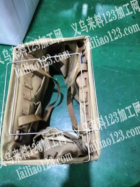 有没有专高车业套袋口的人？