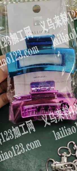 有没有打包装的扣扎带的，来我厂里做，地址