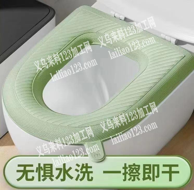 实单，找如图硅胶马桶垫厂家，有的请联系我