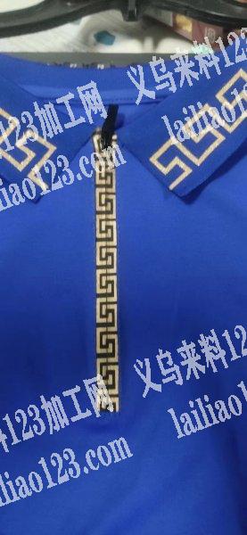Polo衫服装外发加工，如图，plol衫