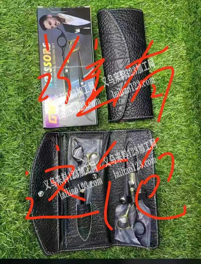 寻找箱包厂家，如图，这个包谁家有？做过吗
