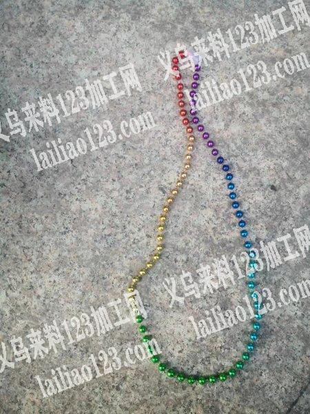 珠链喷色外发加工，如图