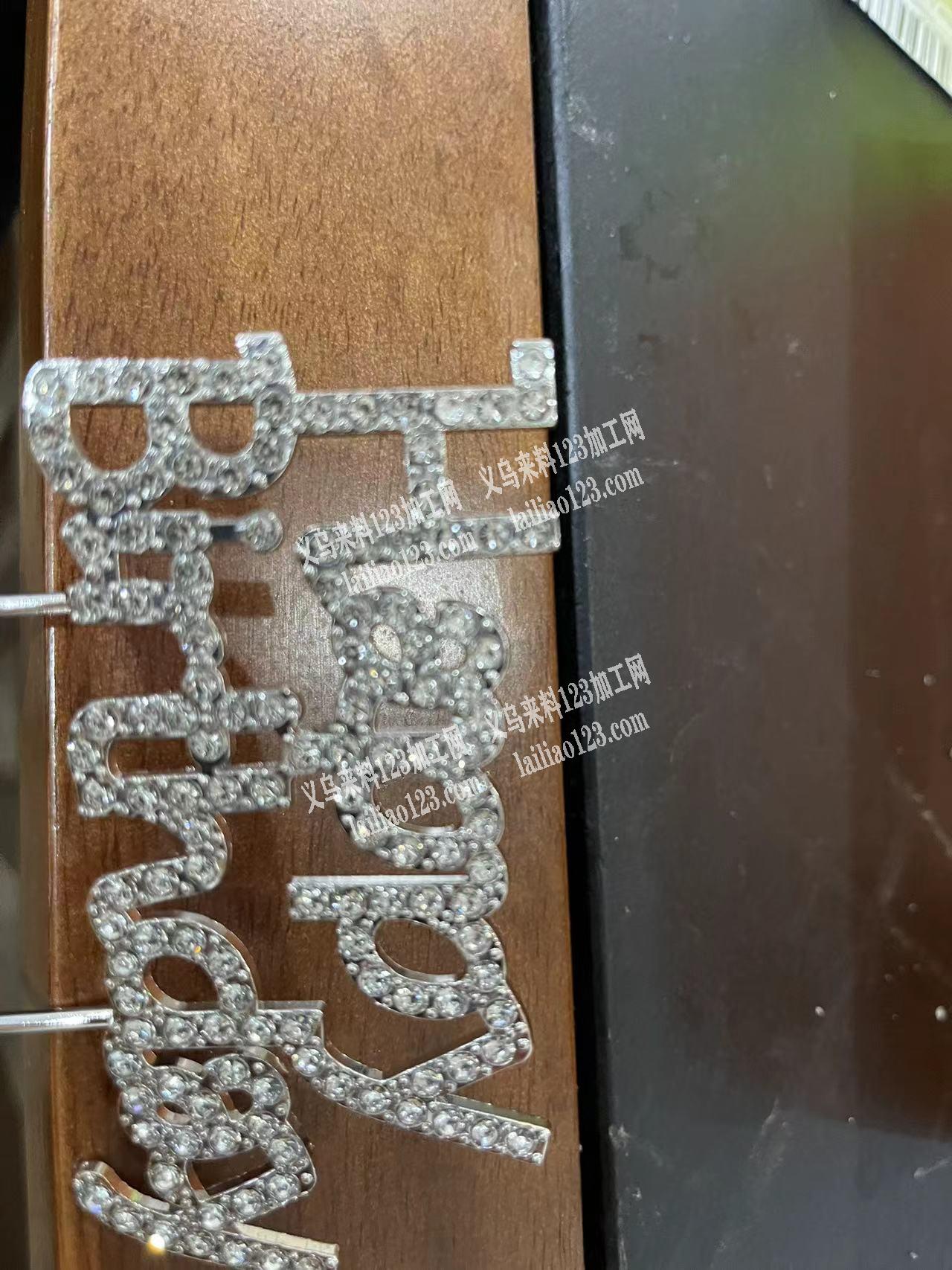 找有这个磨具的压铸加工厂，有的联系下
