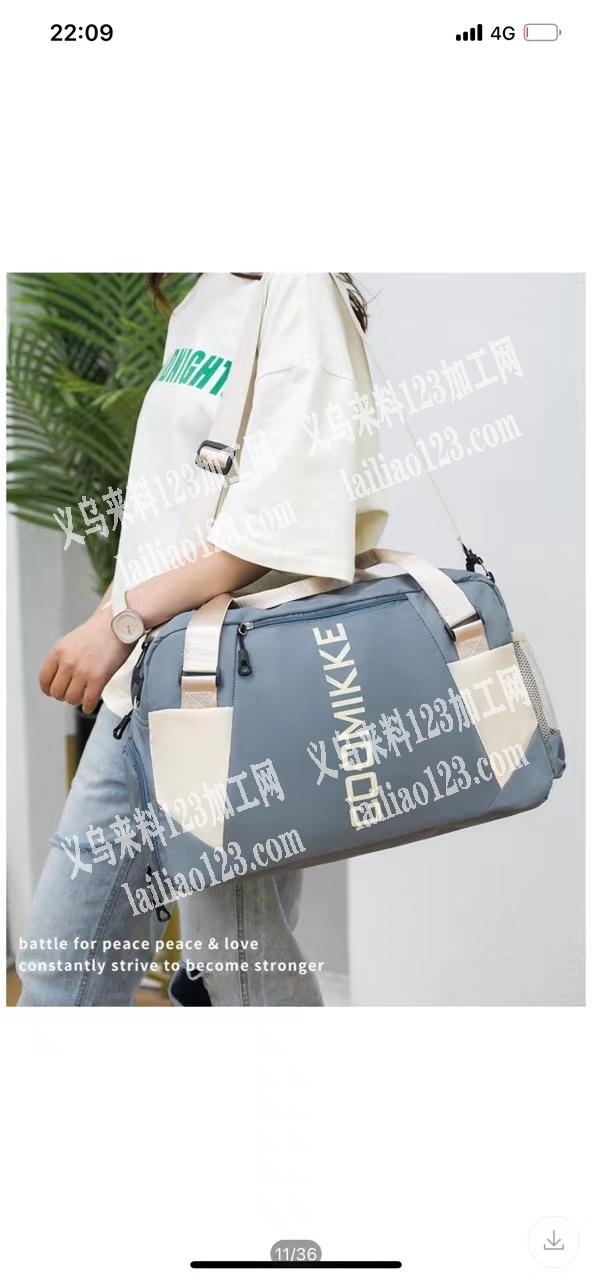 采购如图包包现货，有的联系我，