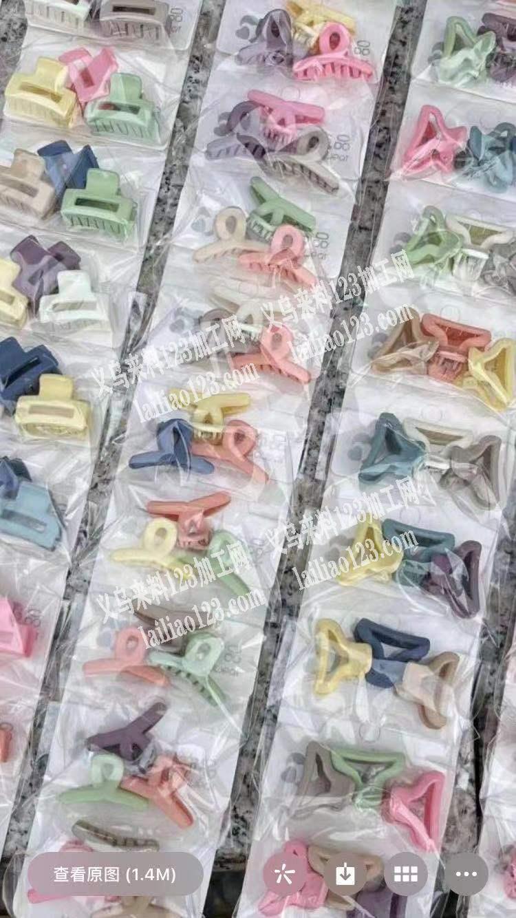 抓夹爆款订单寻找工厂如图套装爪甲寻找厂家
