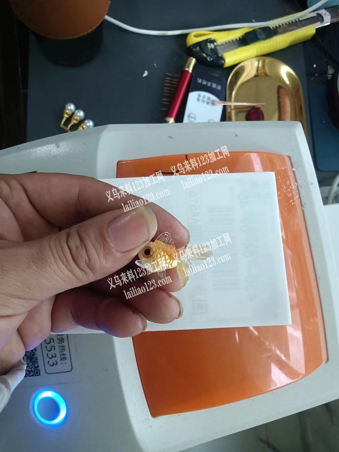 寻找3D打印的，如图鱼，有意的联系
