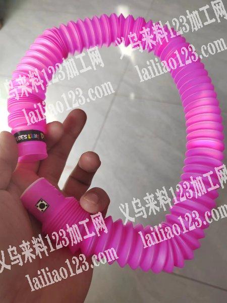 找如图塑料管厂家