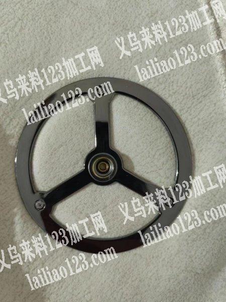 找如图配件工厂，如图大小，有的联系我