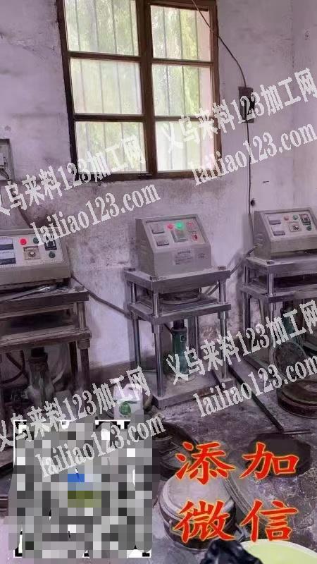 专业饰品翻砂，都是自己压模的。质量好，出