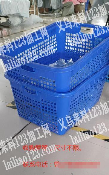 收购箩筐，尺寸不限联系电话：曾
