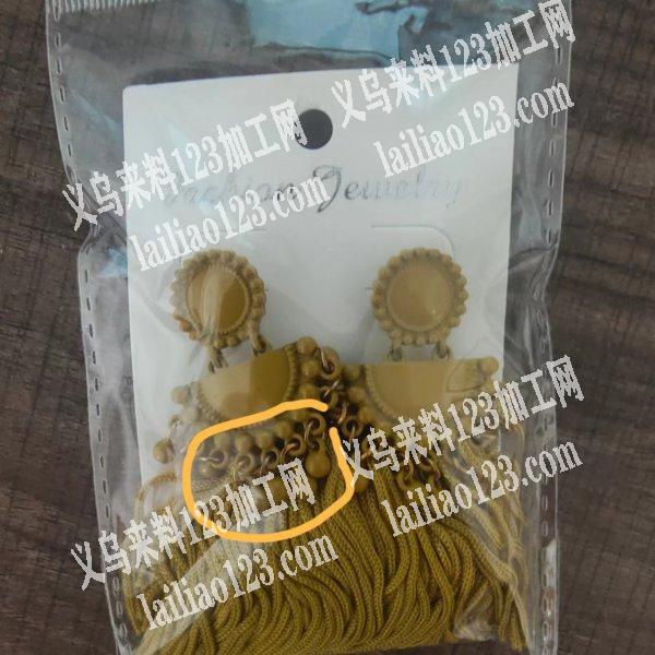 寻找这种喷漆珠子的工厂，电话详谈
