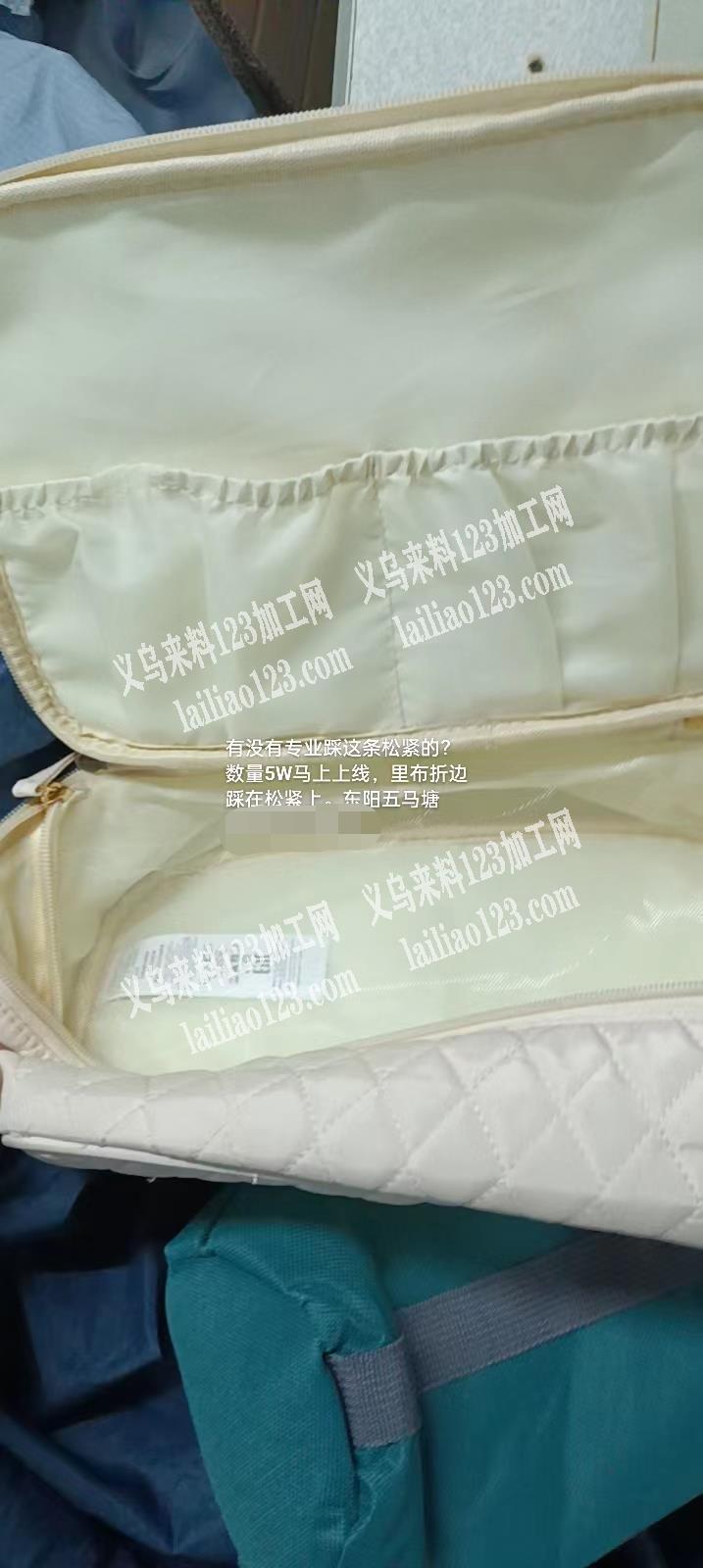 寻找专业踩这条松紧的，数量5万，里布折边