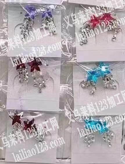 耳环饰品成品订单外发，找成品工厂合作，如