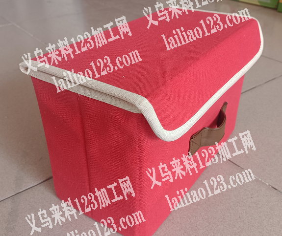 收纳盒外发，15000个，找加工厂。包工