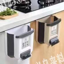 找壁挂垃圾桶厂家，如图，有空的联系下