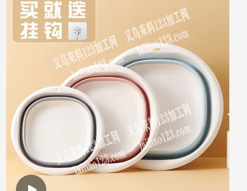 公司找如图折叠盆厂家，如图，3个尺寸都要