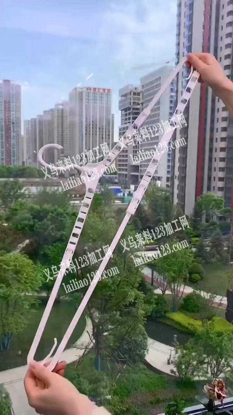 如图，寻找生产伸缩衣架的工厂，如图，这个