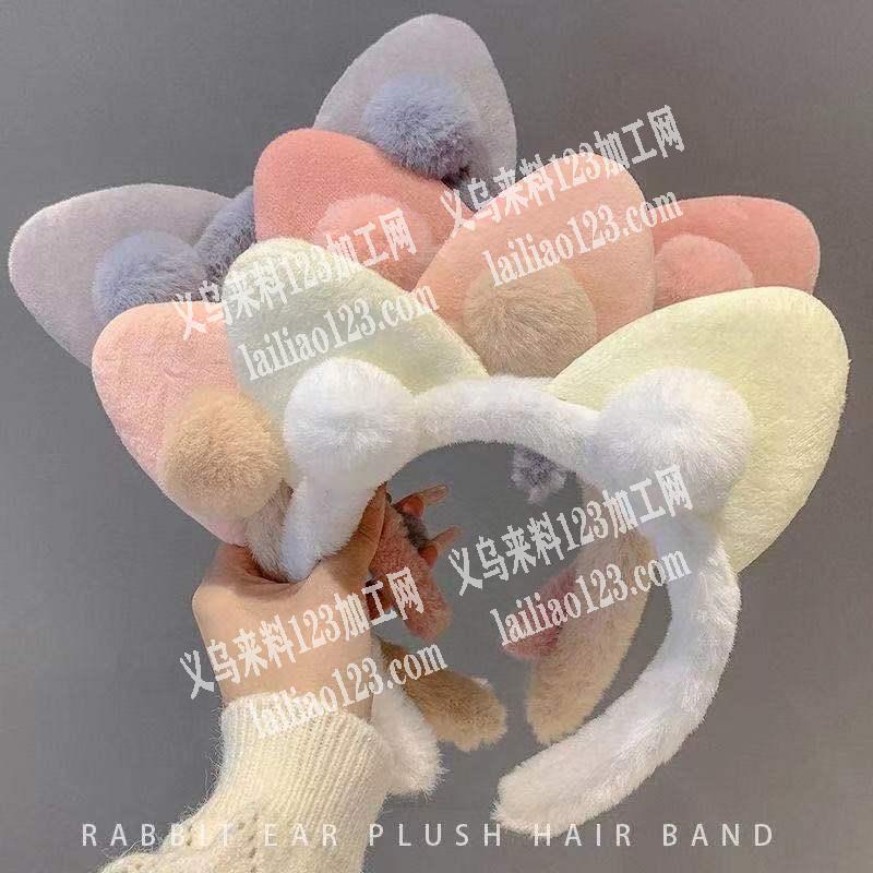 毛绒发箍加工活外发，如图，寻找加工厂，会