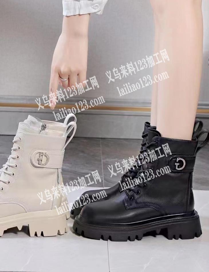 找如图鞋饰配件供应商，有空的联系