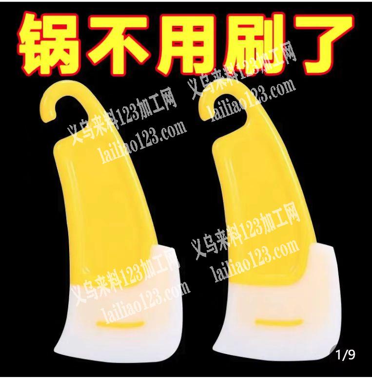 有单找厂家，如图，有的联系详谈