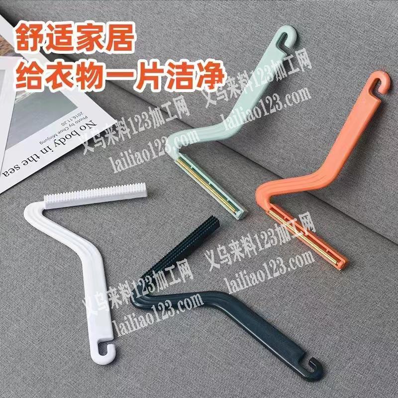 有单，找一手厂家，有意的联系下