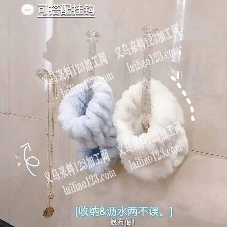 采购如图吸水手腕带。有货的请联系我，要现