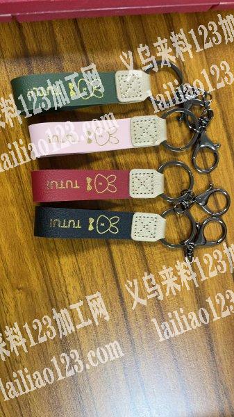 大型花样机加工小嘴电脑车加工